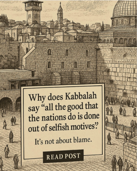 Because every nation was invited to Sinai.