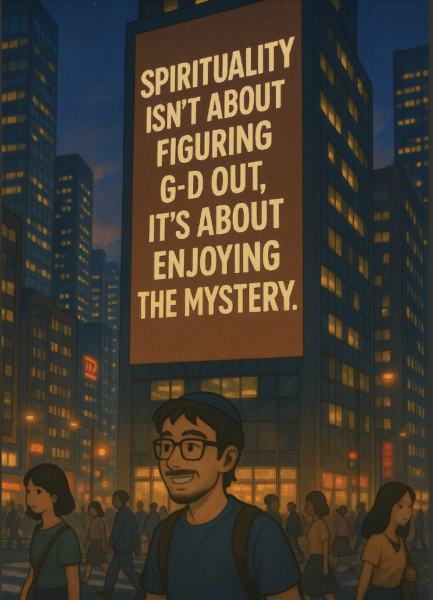 Ever felt frustrated trying to understand G-d?