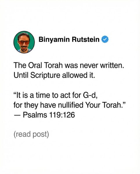 Why the Oral Law Was Eventually Written?