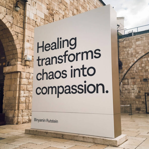 Breaking patterns of depression