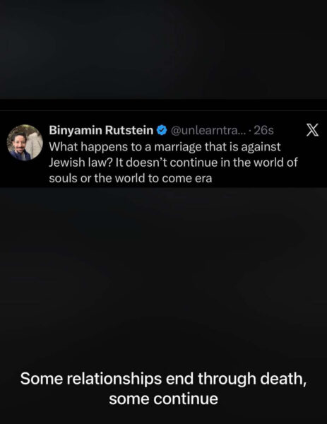 Judaism teaches something surprising.