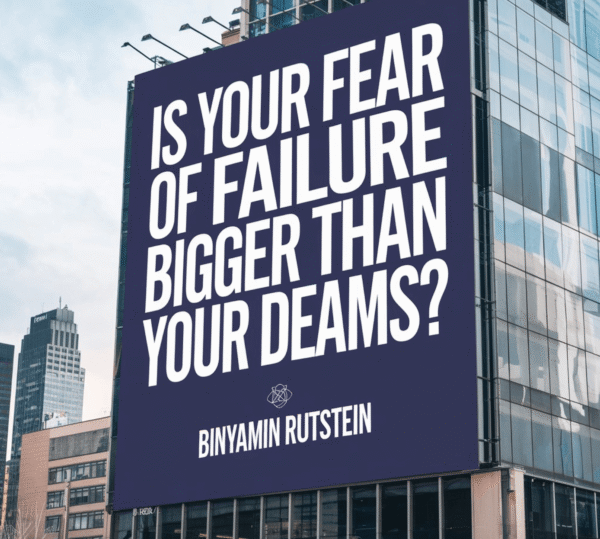Why do some people never reach their full potential? 