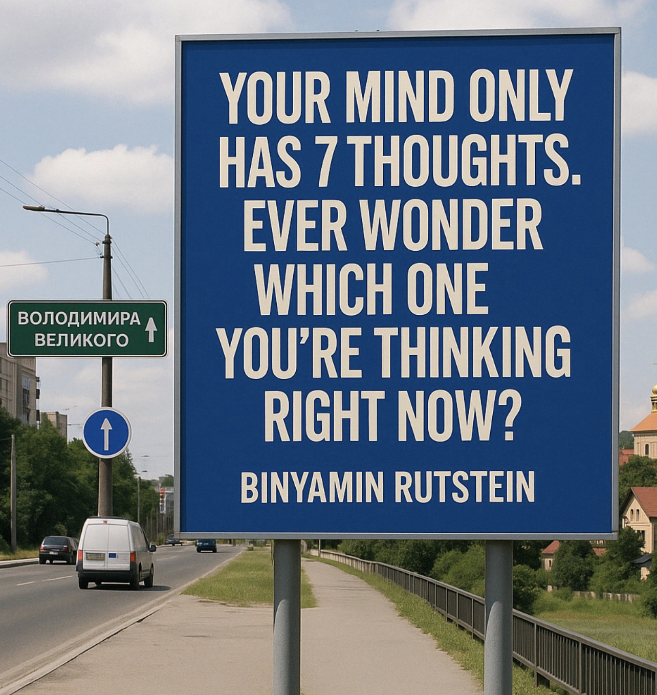 Ever notice your mind