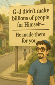 Ever feel totally lost trying to connect with G-d?