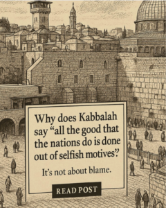 Because every nation was invited to Sinai.