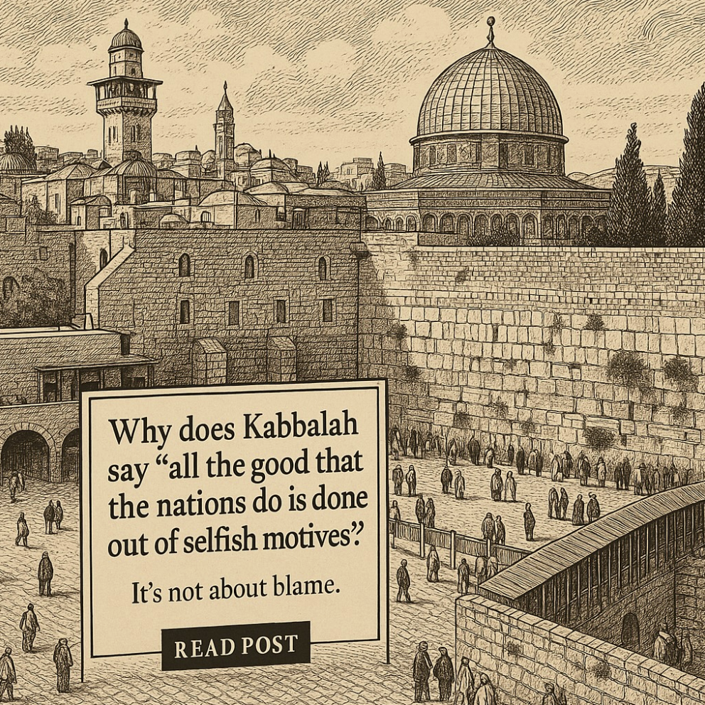 Because every nation was invited to Sinai.