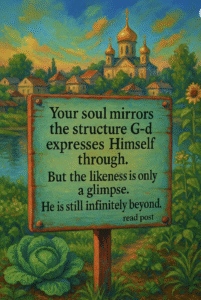 Your soul originates from G-d Himself.