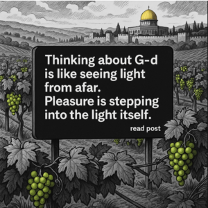 Understanding G-d with your mind