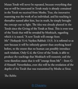 There will not be another “Sinai moment”