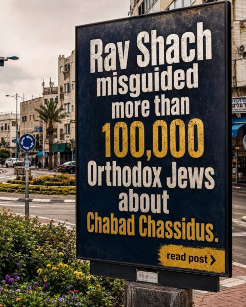 Rav Shach misguided more than 100,000 Orthodox Jews